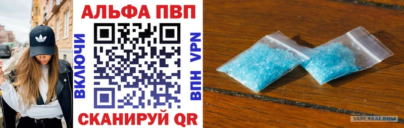 A PVP СК  Орлов 