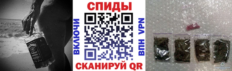 БУТИРАТ жидкий экстази Орлов