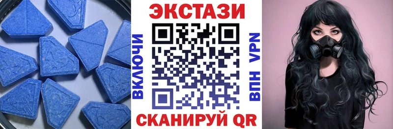 ЭКСТАЗИ Philipp Plein  Орлов 