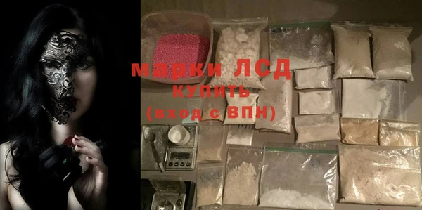 кокаин VHQ Медвежьегорск