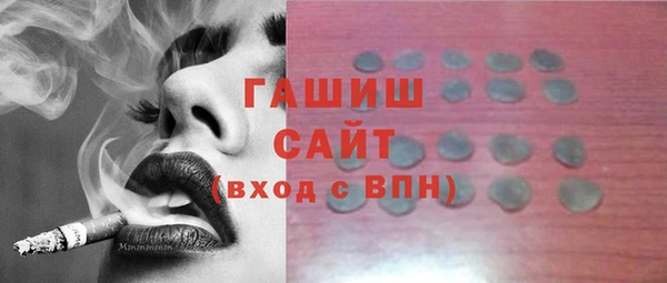 марки lsd Майский
