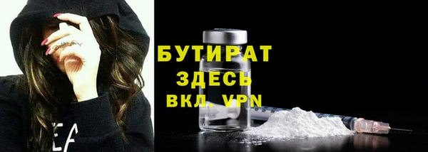 спиды Магадан