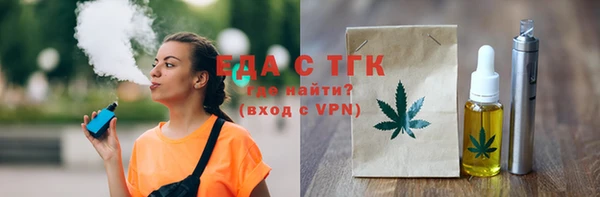 кокаин VHQ Медвежьегорск
