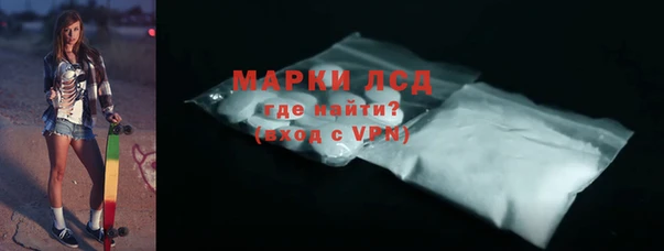 прущие крисы Мегион