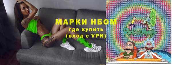 кокаин VHQ Медвежьегорск