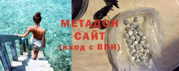 2c-b Магас
