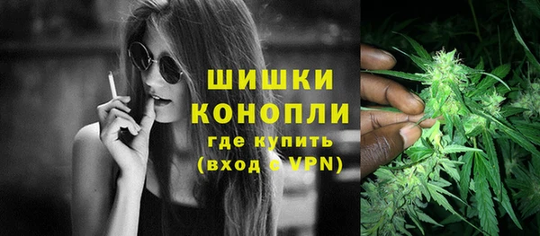 марки lsd Майский