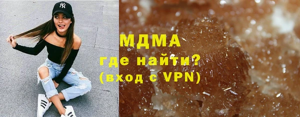 прущие крисы Мегион