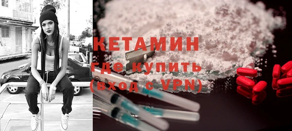 кокаин VHQ Медвежьегорск