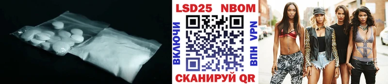 shop формула  Орлов  Лсд 25 экстази кислота 